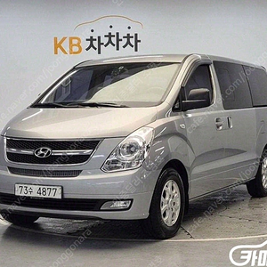 [현대]그랜드 스타렉스 12인승 왜건 CVX 럭셔리 (12인승) ★중고차★중고차매입★전액할부★저신용자★신불자★소액할부★현금★카드 전부 가능합니다!