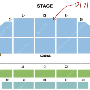 32만원)허용별 다구역 3열 2연석 지정석 광주콘서트 (25년 7월 12일 토요일 14시)