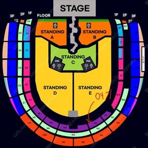 트래비스 스캇 N2구역 3열 2연석 지정석 고양콘서트 (25년 10월 25일 토요일 19시)