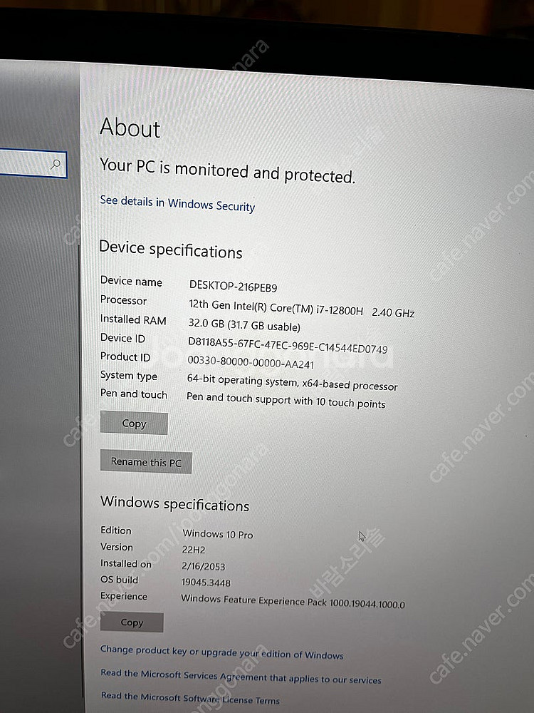 Lenovo P1 Gen5 16" i7-12800H 1...--2