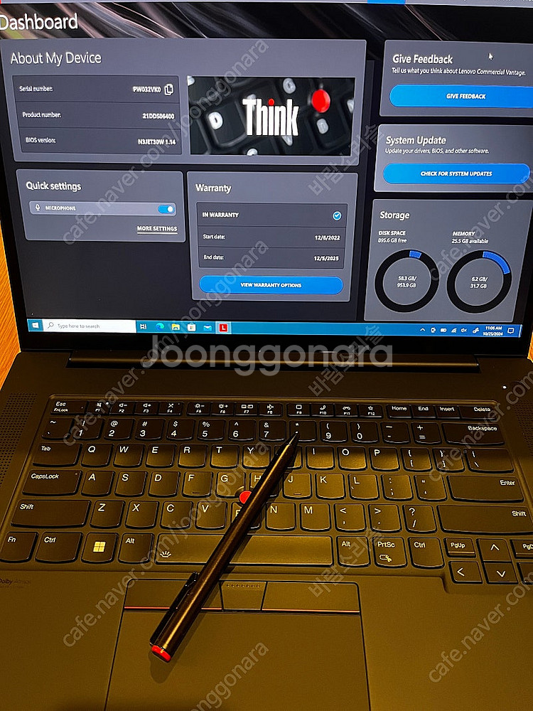 Lenovo P1 Gen5 16" i7-12800H 1...--0