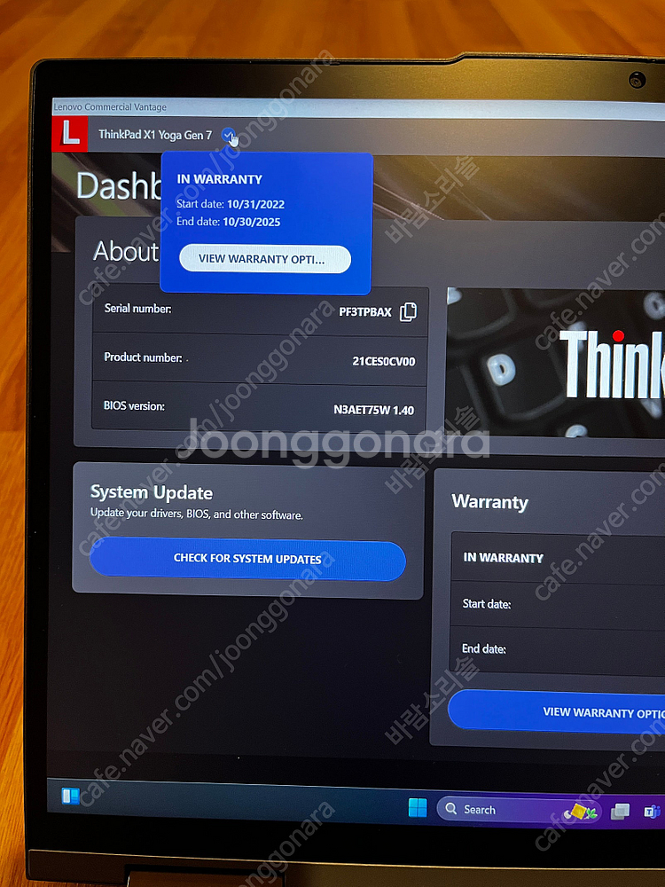 Lenovo X1 Yoga Gen7 32G 512Hdd--2