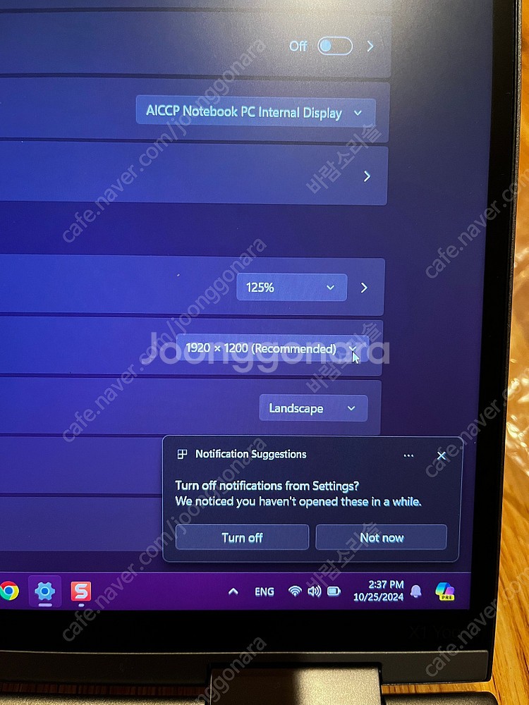 Lenovo X1 Yoga Gen7 32G 512Hdd--8