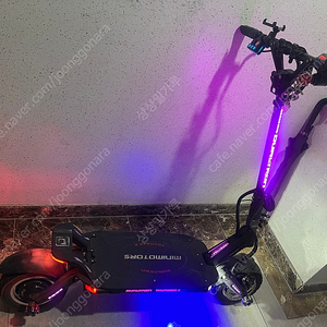 듀얼트론 썬더 2 23년식 3월