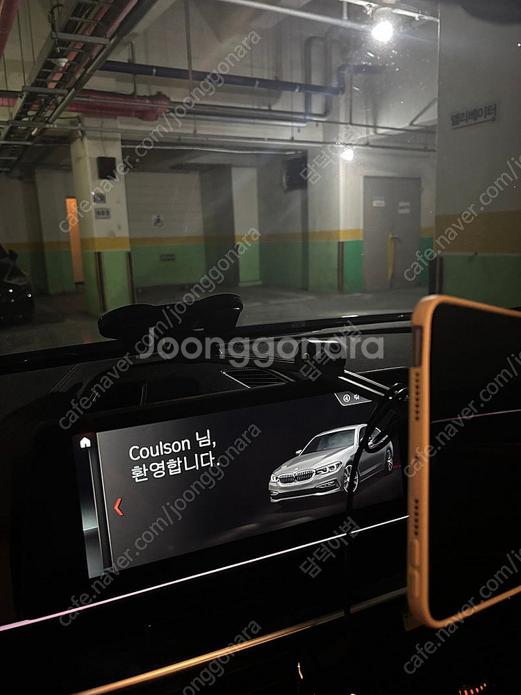 아이패드미니6 셀룰러 256 퍼플 & 별다섯 차량용 거...--0