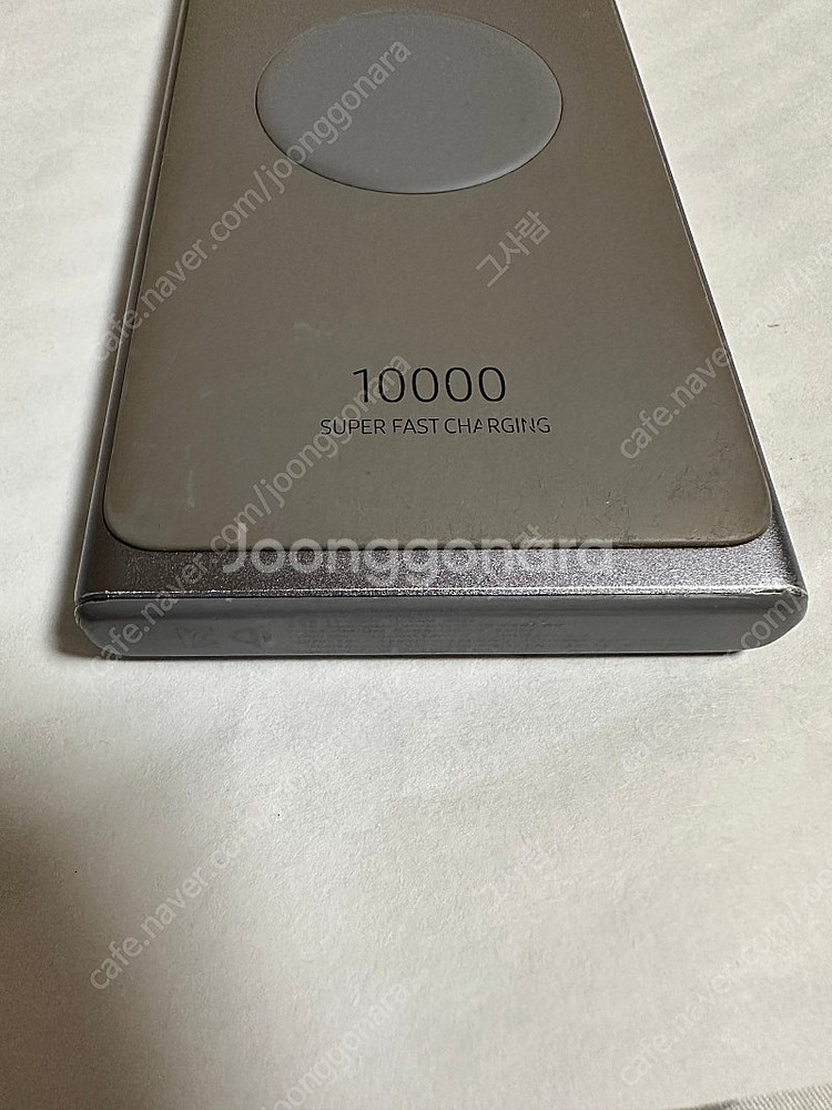 삼성 25W 무선충전 보조배터리 EB-U3300 1만m--1