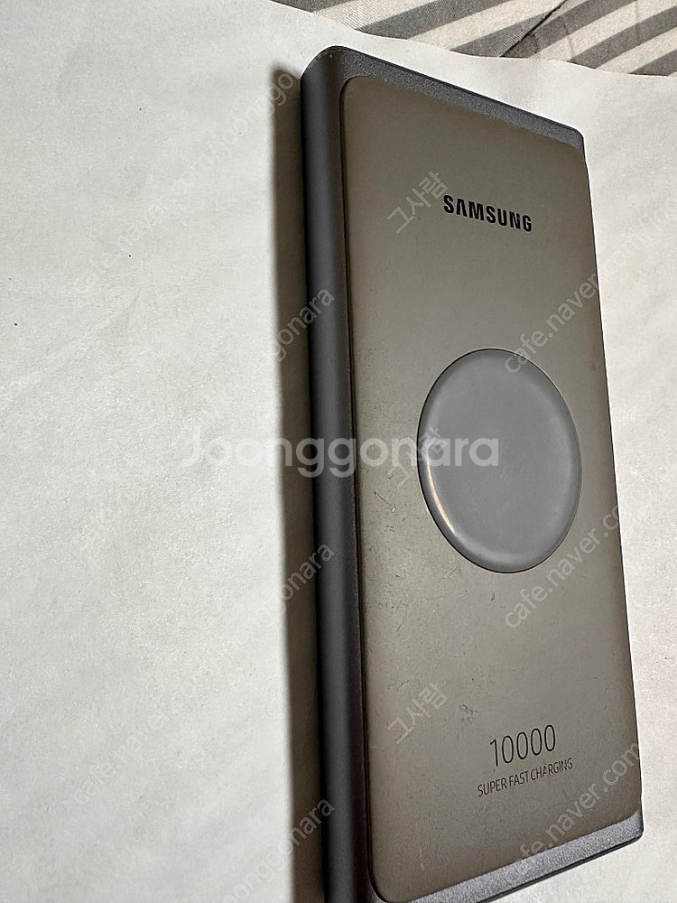 삼성 25W 무선충전 보조배터리 EB-U3300 1만m--3
