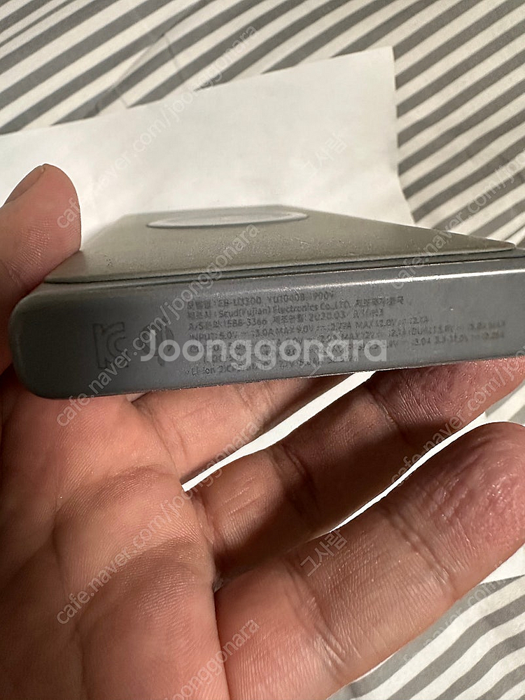 삼성 25W 무선충전 보조배터리 EB-U3300 1만m--5
