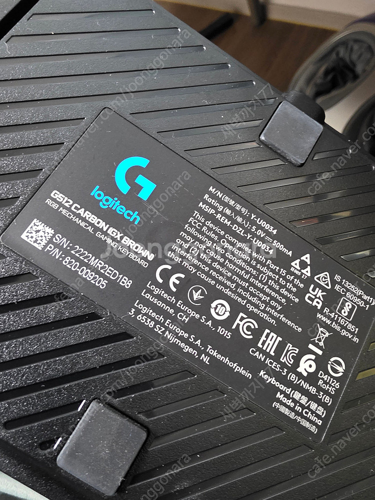 로지텍 게이밍키보드 G512 카본 RGB GX BROW...--1