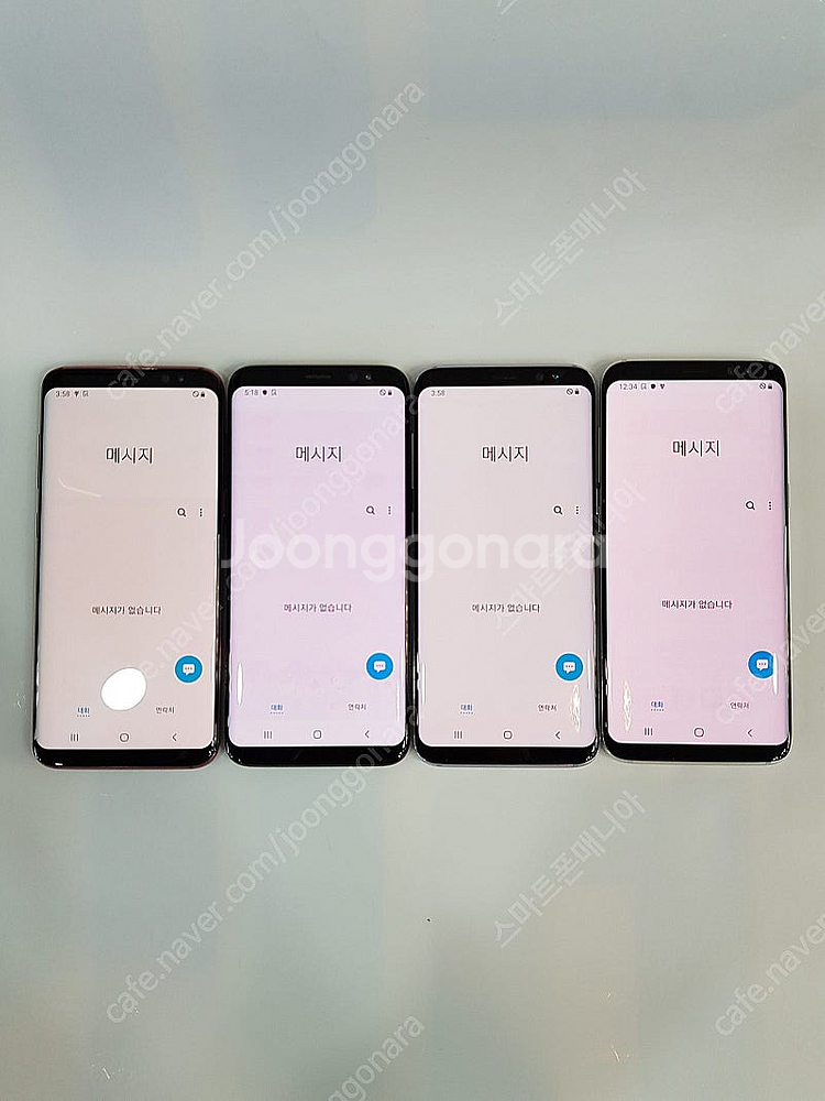 5.5만/ 갤럭시s8/S8+ 가성비대장 중고폰,게임폰,...--1