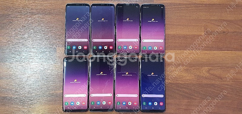 5.5만/ 갤럭시s8/S8+ 가성비대장 중고폰,게임폰,...--2