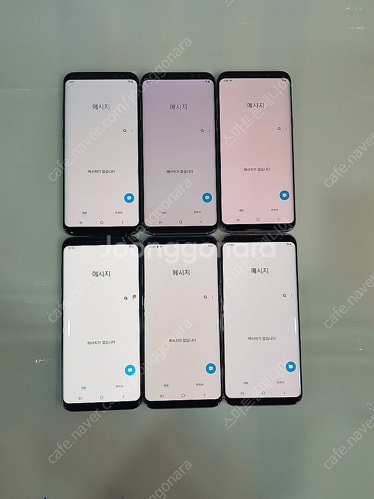5.5만/ 갤럭시s8/S8+ 가성비대장 중고폰,게임폰,...--5