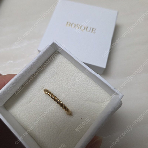 (급처가격)보스크14k 여성반지 약2g