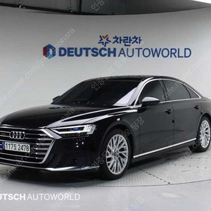 아우디 A8 중고 할부가능 검정색 2021년식 49,249km 55 TFSI 콰트로 LWB 첫차 중고차