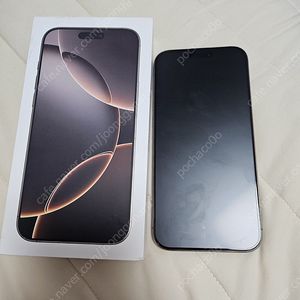 애플 아이폰16프로맥스 256GB 데저트티타늄 자급제 풀박스