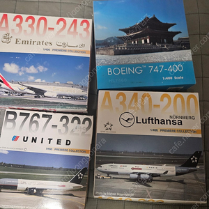 1:400 다이캐스트 비행기 판매