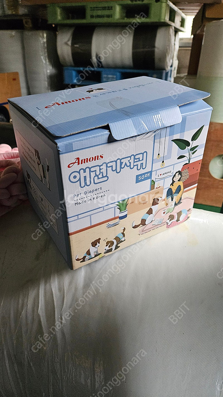 아몬스 수컷 강아지 기저귀 50장이상(택포, 방석 무료...--0