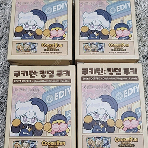 쿠키런 ㅡ킹덤 쿠키 4개 ㅡ착불12000