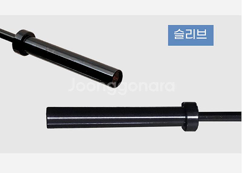 CNK(씨앤케이) 바벨봉(탄력봉), 원판(5kg, 10...--1