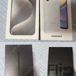 [빈박스][공박스] 갤럭시 플립4 노트10 버디3 아이폰12 Pro 아이폰15 Pro 폰 박스 빈박스 판매해요.