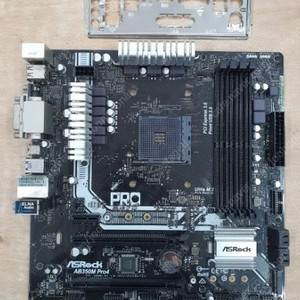 에즈락 ab350m pro4 메인보드