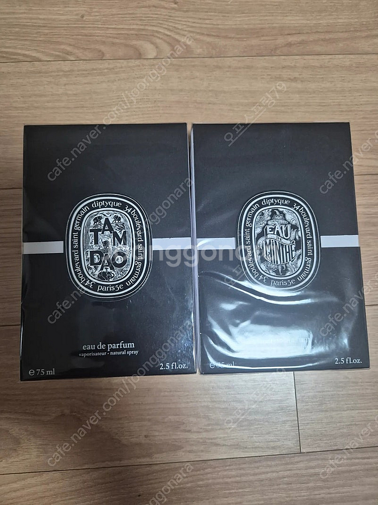 딥티크 딥디크 탐다오 오드민떼 EDP 75ML 미개봉 ...--0