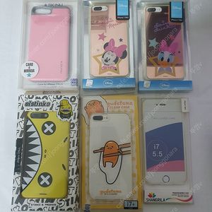 아이폰7플러스폰케이스