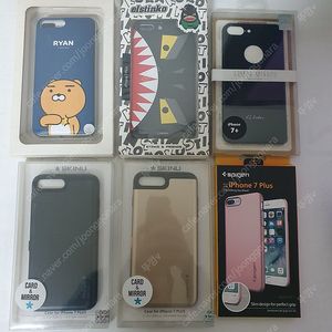아이폰7플러스폰케이스