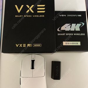 Vxe r1 pro max 화이트 + 4k 수신기