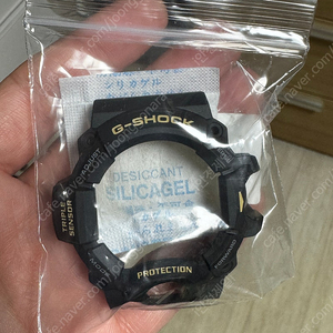 지샥 레인지맨 GW-9400DCJ 베젤 새재품