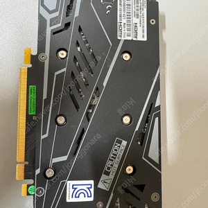 갤럭시 RTX2060 super 판매