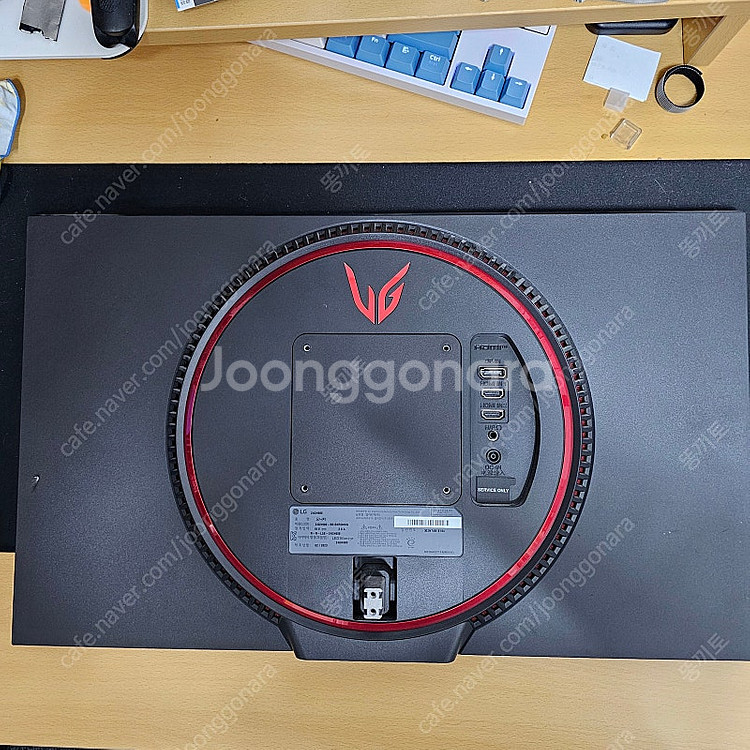 LG 울트라기어 24GN600 FHD 144hz 게이밍...--2
