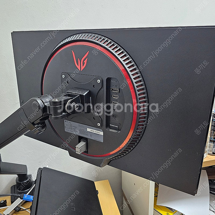 LG 울트라기어 24GN600 FHD 144hz 게이밍...--4