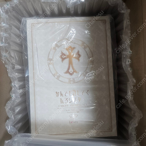 러블리프로젝트 1/5 뭐든지 용서해주는 시스터 디럭스판 미개봉새상품