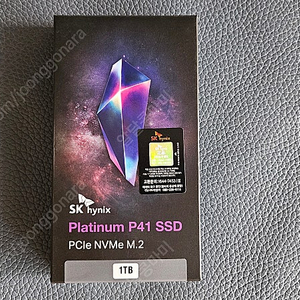 sk하이닉스 플래티넘 p41 nvme m2 1TB 팝니다