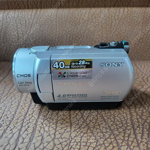 Sony DCR-SR200