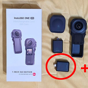 Insta360 인스타360 One RS 1인치 에디션 라이카, insta360 one rs 1-inch 360 edition