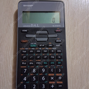 샤프 EL-5100TS 계산기 판매합니다.