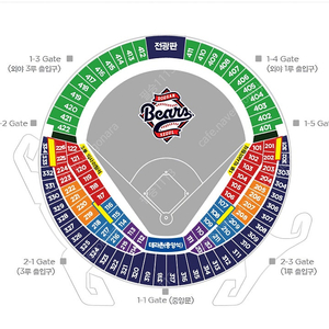 두산 vs 롯데) 6/8(일) 잠실야구장 연석,단석