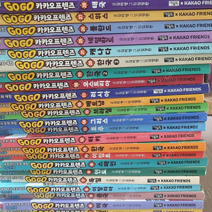 GOGO카카오프렌즈 세계역사문화 체험만화 26권 팝니다.