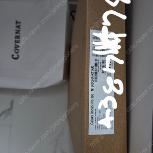갤럭시북5프로360 울트라7 / 32g / 1TB 미개봉제품 싸게 팝니다.
