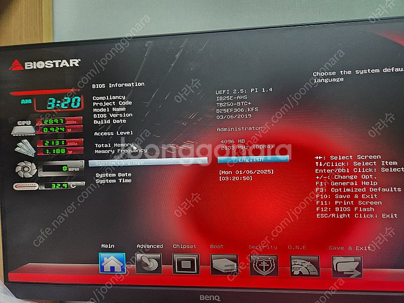 메인보드 tb250-btc, EMB-M350-A01 일...--1