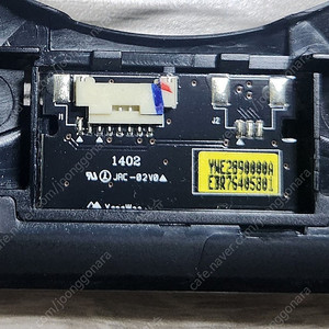 LG EBR76405801 IR보드 팔아요