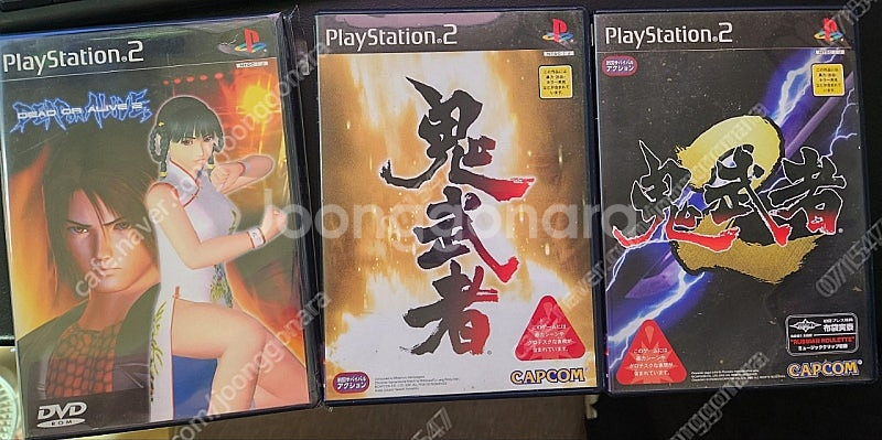 PS2 귀무자1,귀무자2,DOA2,MVP베이스볼2003...--1