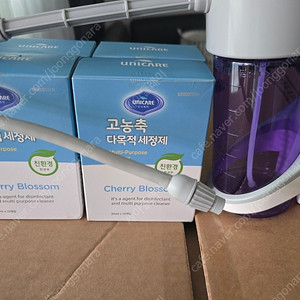 유니케어 코브라 유니건 판매합니다.