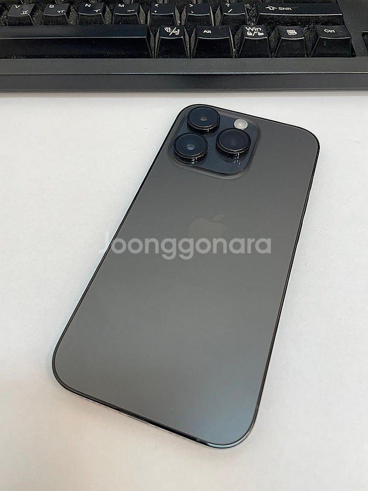 아이폰14프로 블랙 128GB 상태좋은 중고66만팝니다...--0