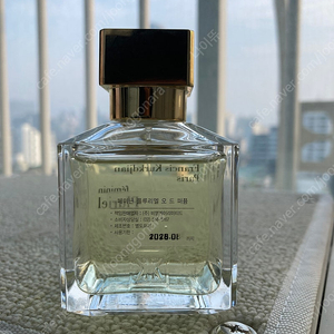 메종 프란시스 커정 페미닌 플루리엘 edp 70ml 국문탭 향수 판매합니다