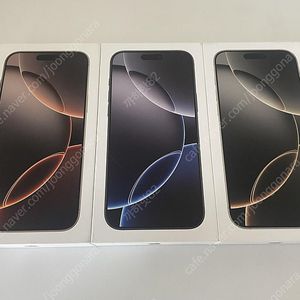 아이폰16프로맥스 256GB 데저트, 블랙, 내추럴 미사용 미개봉 자급제 팝니다.