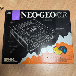 네오지오 CD 박스셋