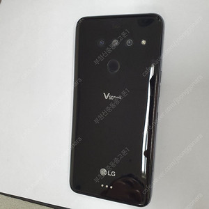 202788 LG V50 블랙 128기가 KT 가성비폰 프로그램폰 게임폰 어플폰 추천 8만원